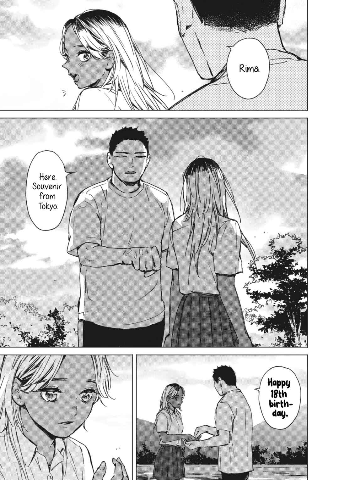 Page 7 Chapter Unknown_a84a Yoru no Ao