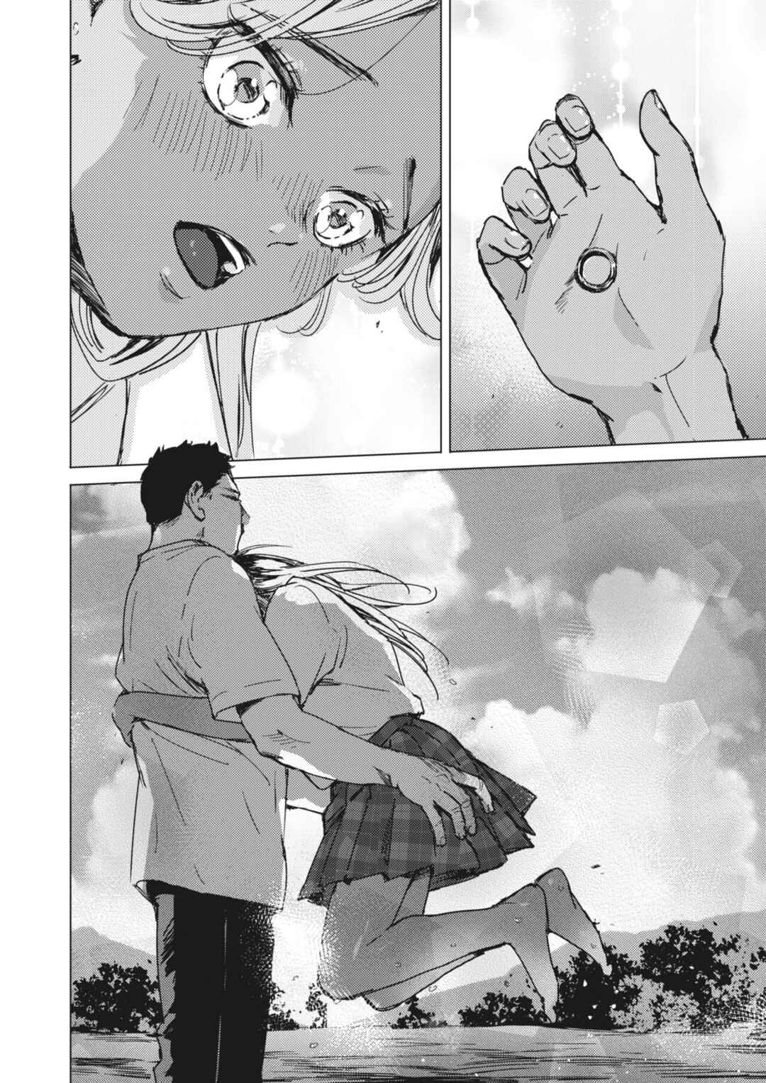Page 8 Chapter Unknown_a84a Yoru no Ao