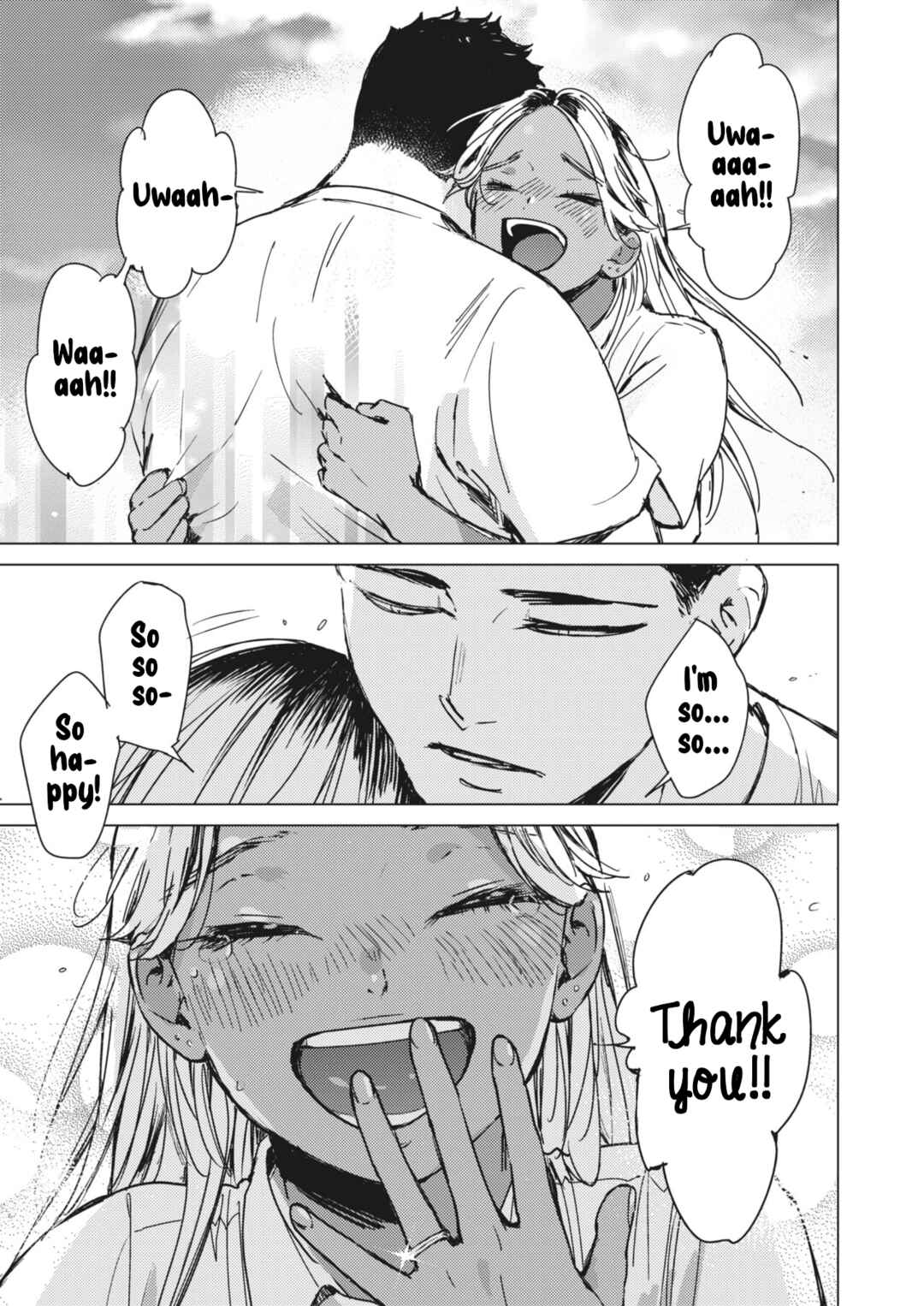 Page 9 Chapter Unknown_a84a Yoru no Ao