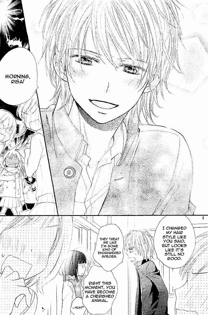 Page 12 Chapter Unknown_dde1 Hatsukoi, Katakoi.