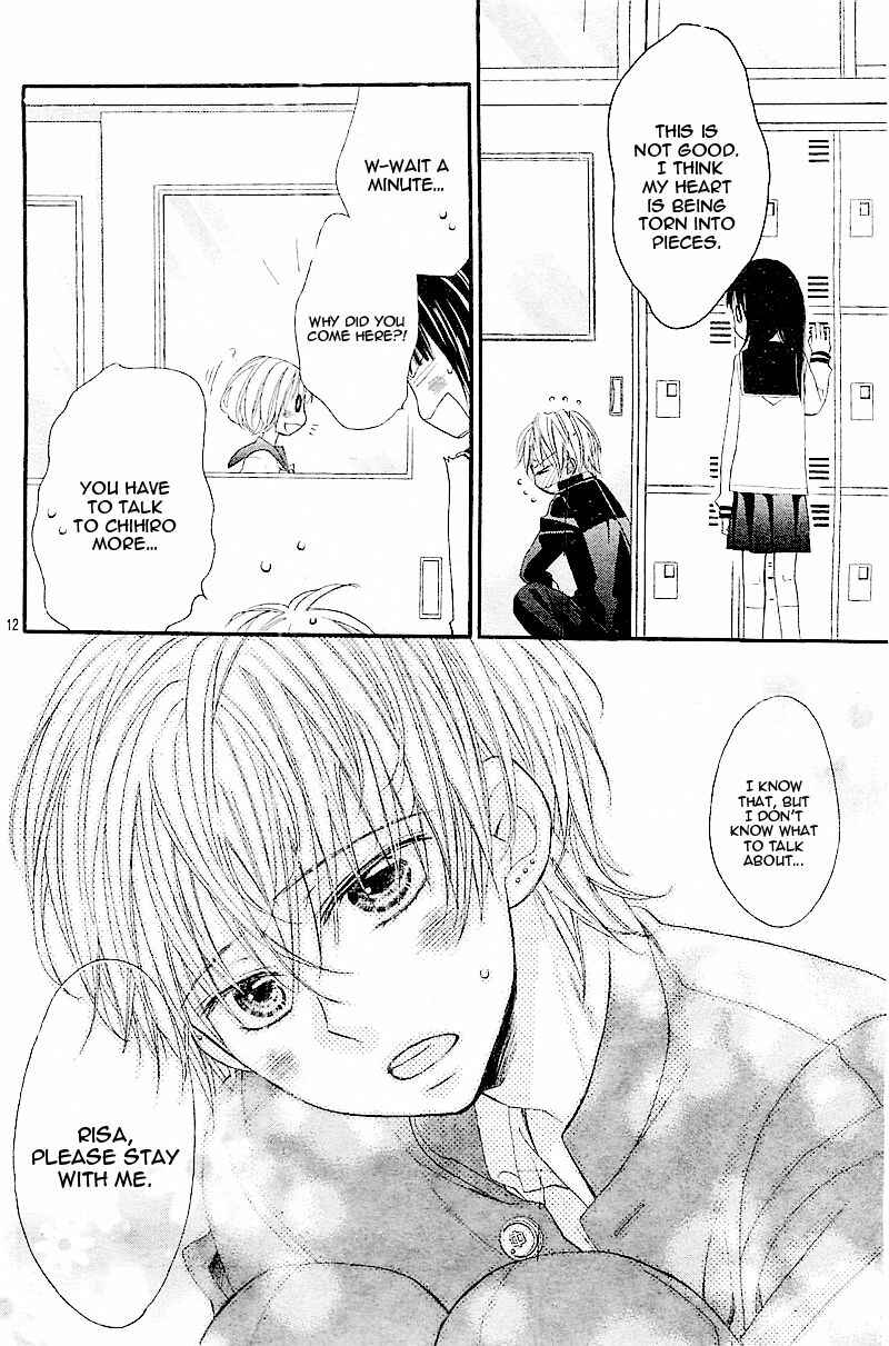 Page 15 Chapter Unknown_dde1 Hatsukoi, Katakoi.