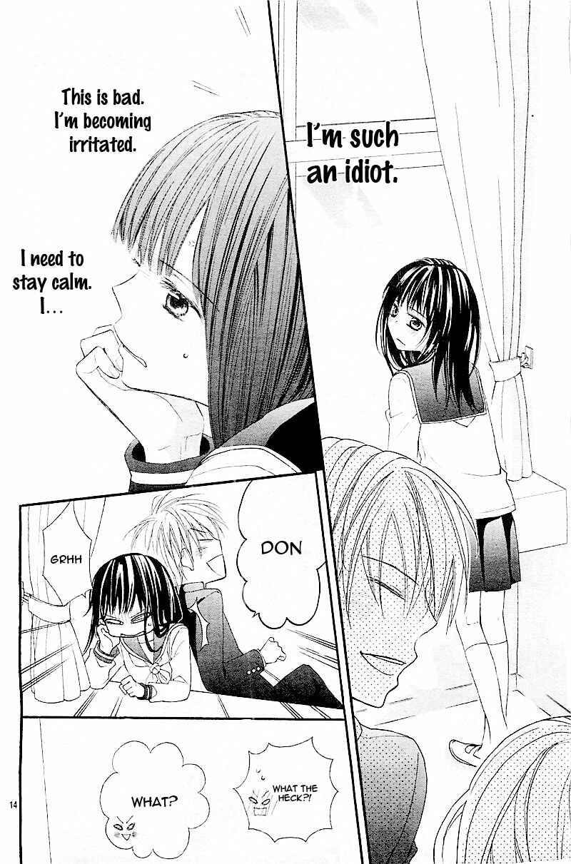 Page 17 Chapter Unknown_dde1 Hatsukoi, Katakoi.