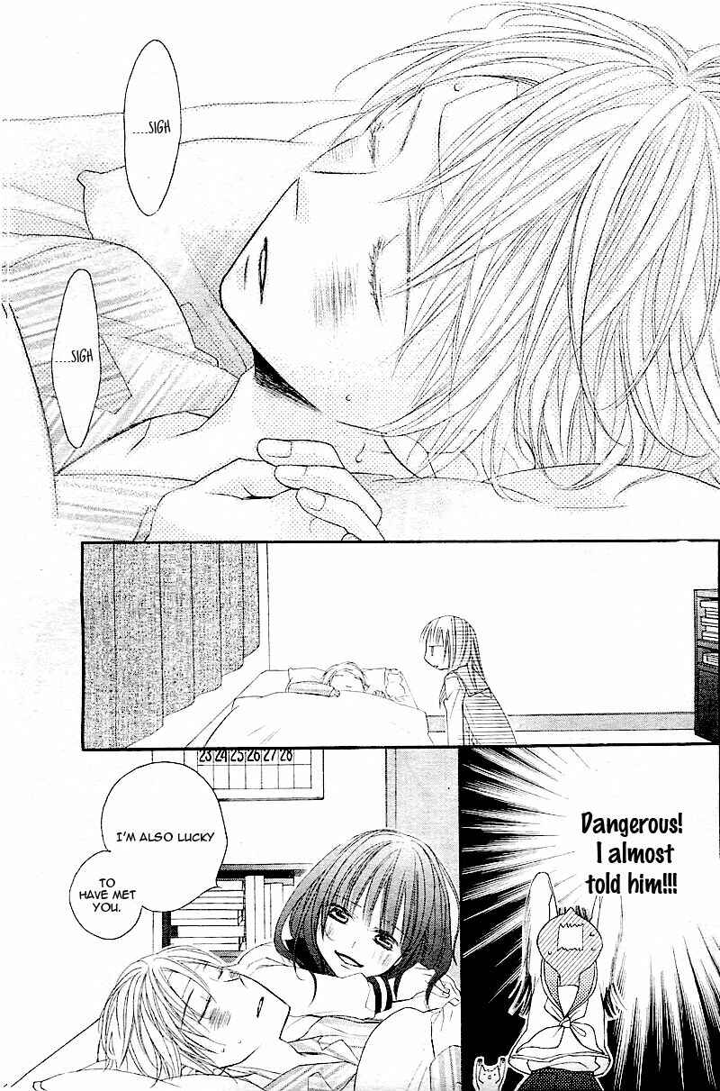 Page 30 Chapter Unknown_dde1 Hatsukoi, Katakoi.
