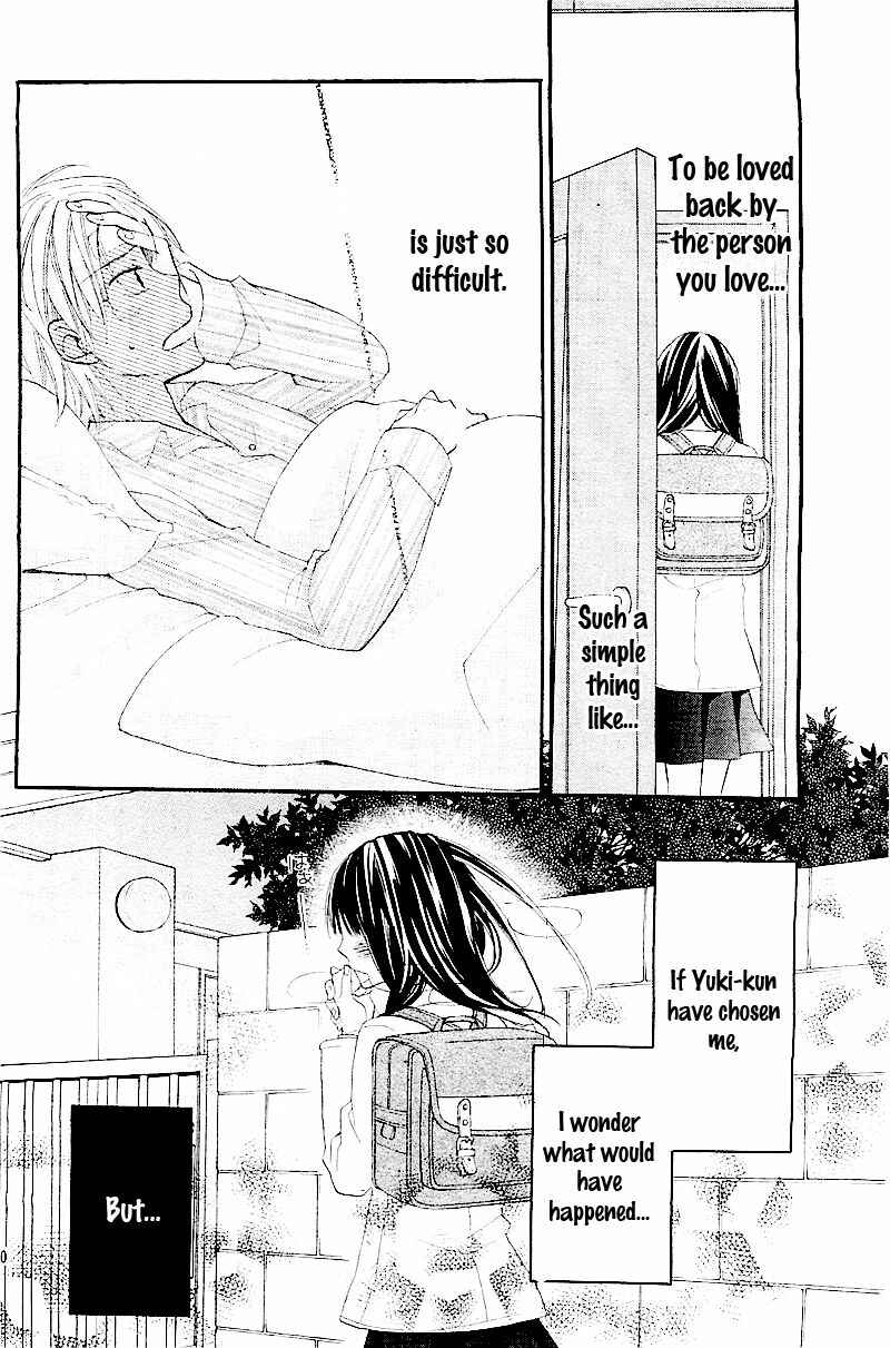 Page 33 Chapter Unknown_dde1 Hatsukoi, Katakoi.