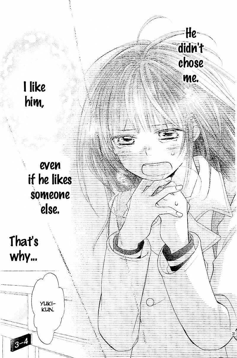 Page 34 Chapter Unknown_dde1 Hatsukoi, Katakoi.