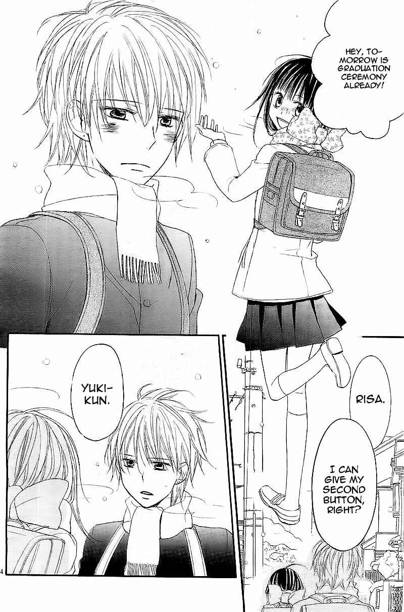 Page 37 Chapter Unknown_dde1 Hatsukoi, Katakoi.