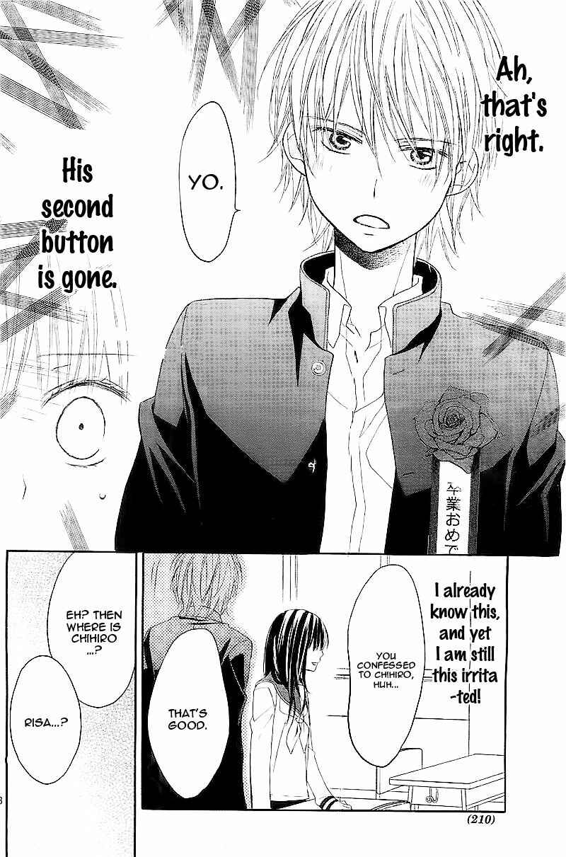 Page 41 Chapter Unknown_dde1 Hatsukoi, Katakoi.