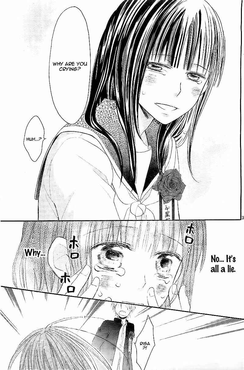 Page 42 Chapter Unknown_dde1 Hatsukoi, Katakoi.