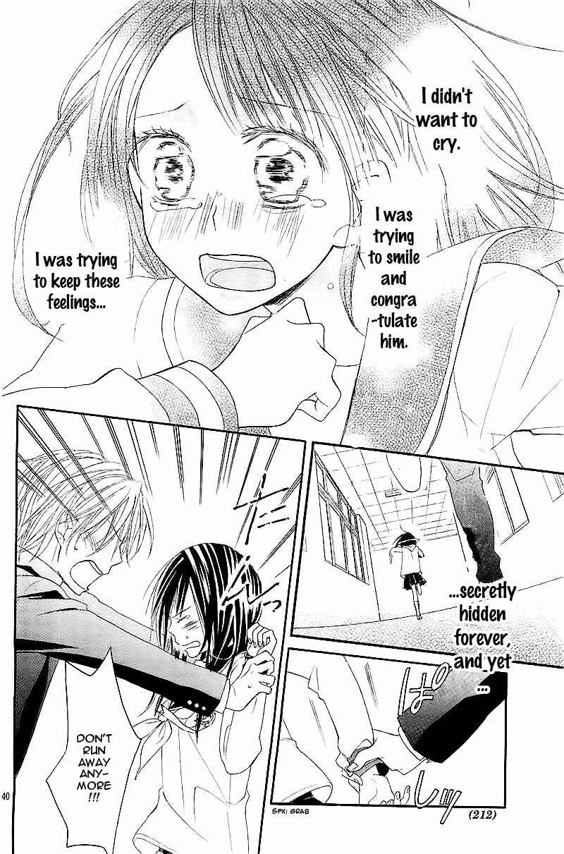 Page 43 Chapter Unknown_dde1 Hatsukoi, Katakoi.