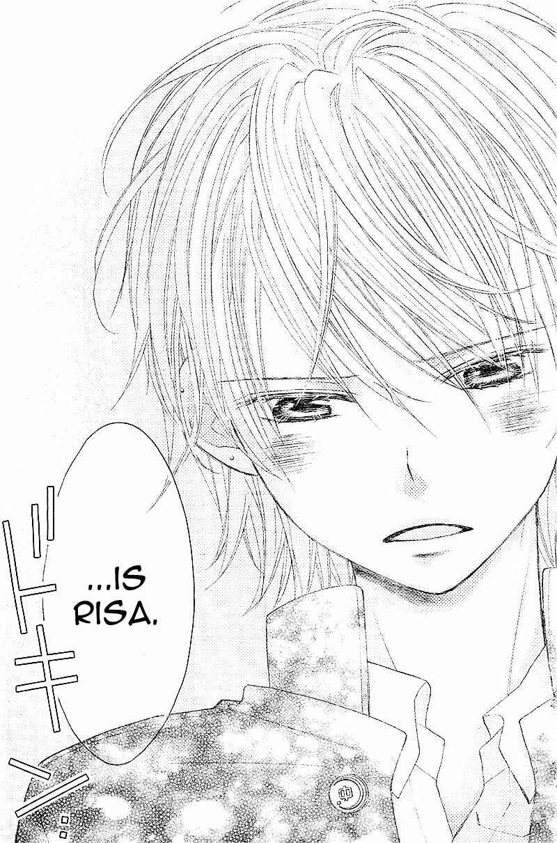 Page 46 Chapter Unknown_dde1 Hatsukoi, Katakoi.