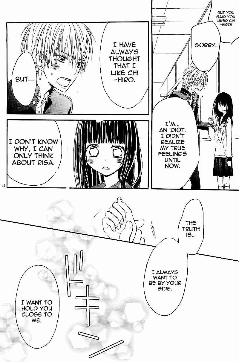 Page 47 Chapter Unknown_dde1 Hatsukoi, Katakoi.