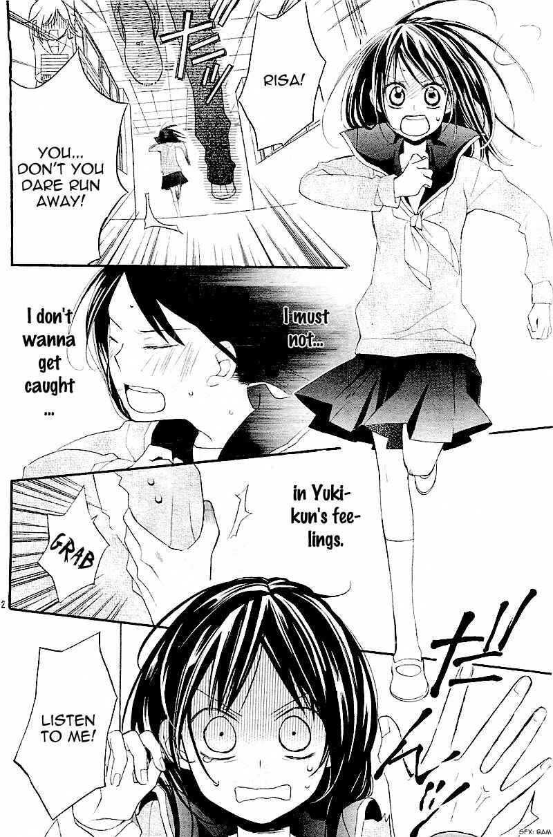 Page 5 Chapter Unknown_dde1 Hatsukoi, Katakoi.