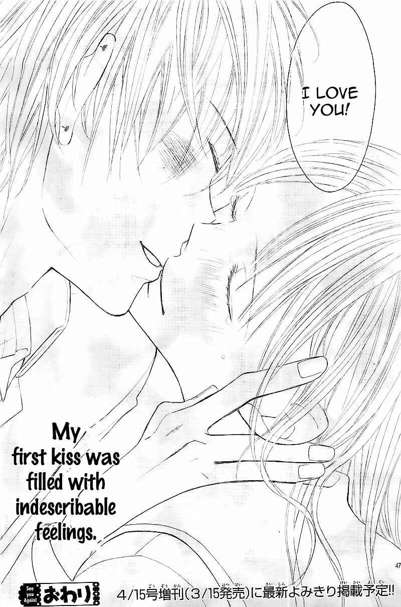 Page 50 Chapter Unknown_dde1 Hatsukoi, Katakoi.
