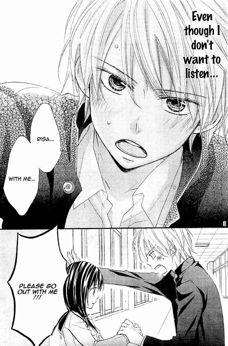 Page 6 Chapter Unknown_dde1 Hatsukoi, Katakoi.