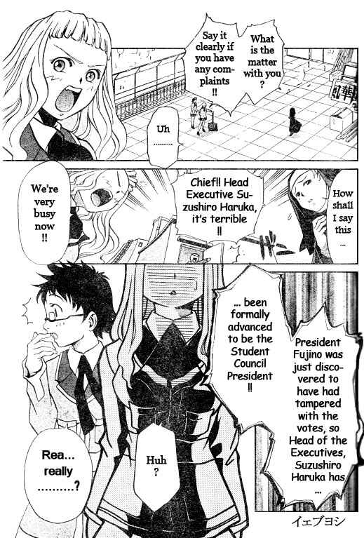 Page 1 Chapter 32 Mai-HiME