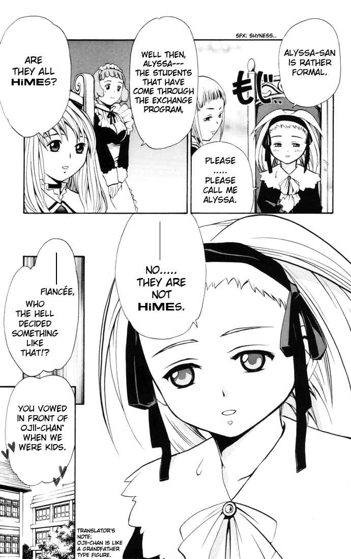 Page 10 Chapter 23 Mai-HiME