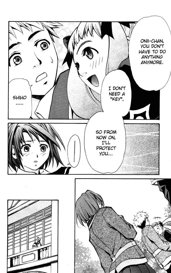 Page 19 Chapter 23 Mai-HiME
