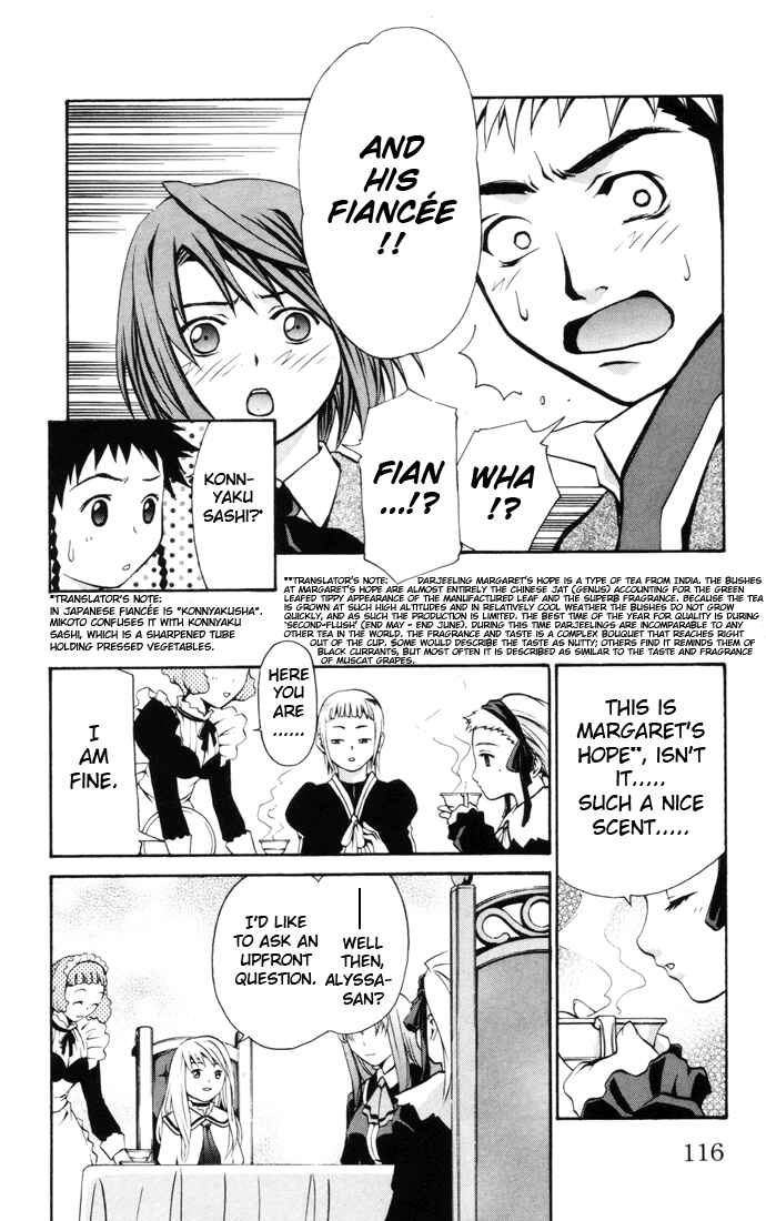 Page 9 Chapter 23 Mai-HiME