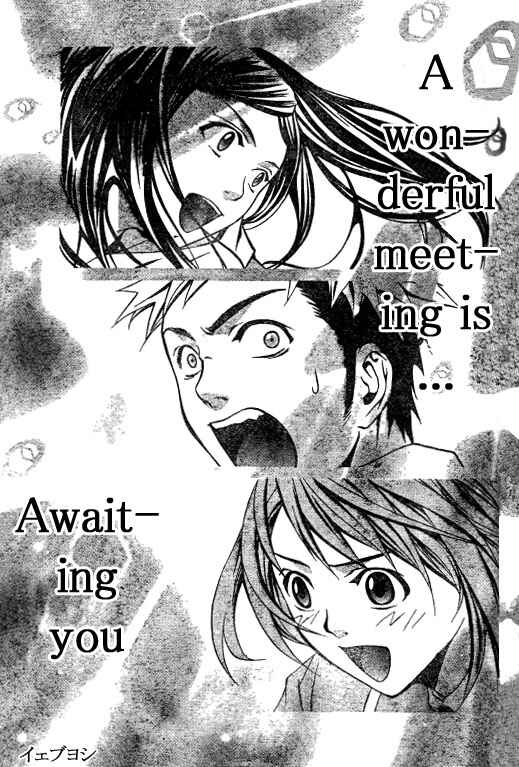 Page 19 Chapter 44 Mai-HiME
