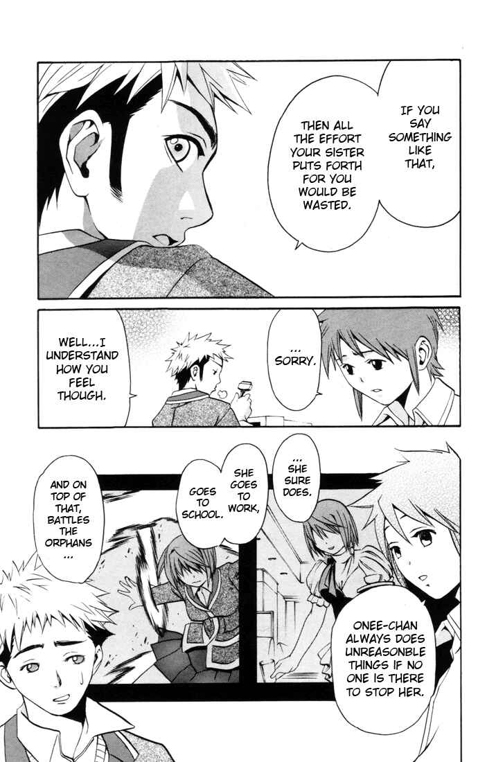 Page 11 Chapter 21 Mai-HiME