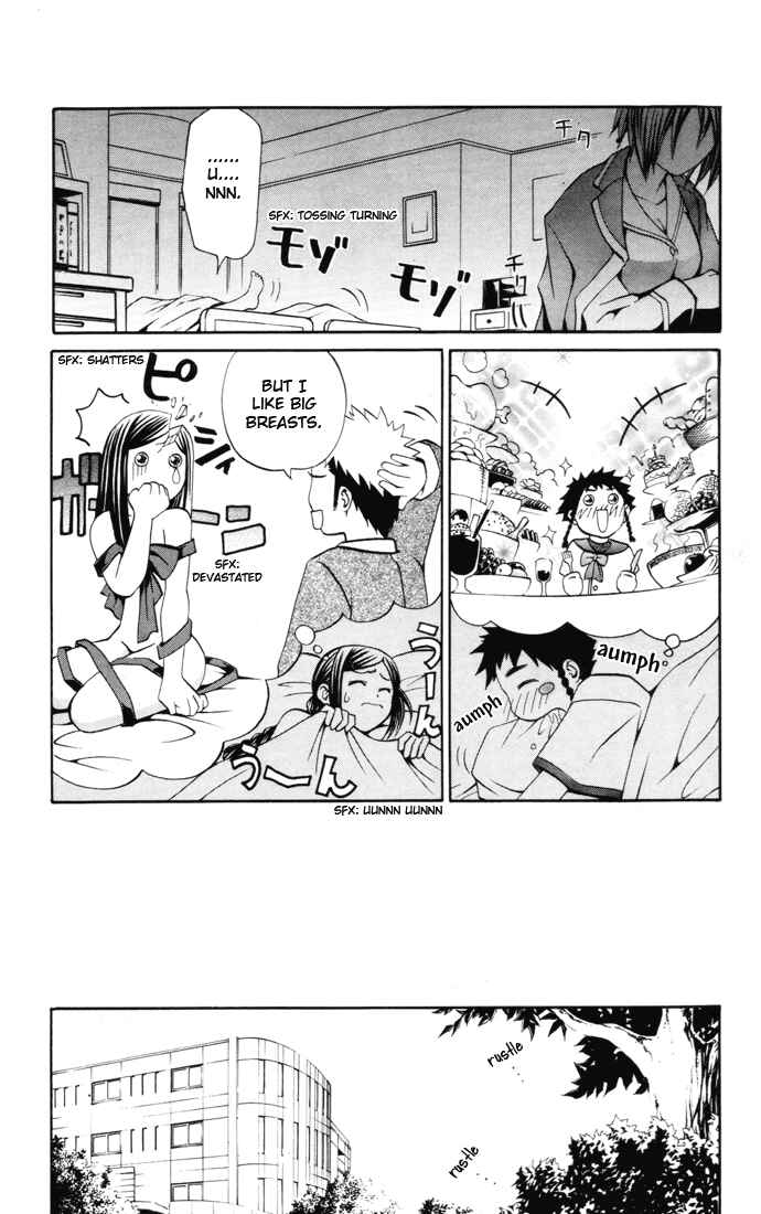 Page 18 Chapter 21 Mai-HiME