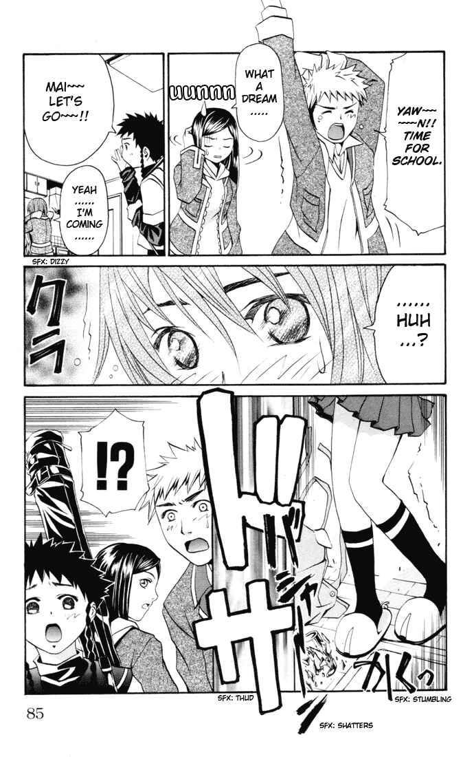 Page 19 Chapter 21 Mai-HiME