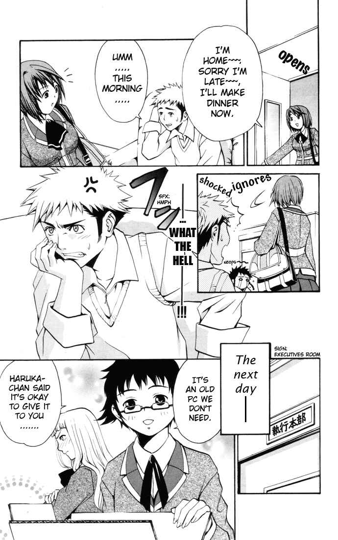 Page 7 Chapter 21 Mai-HiME