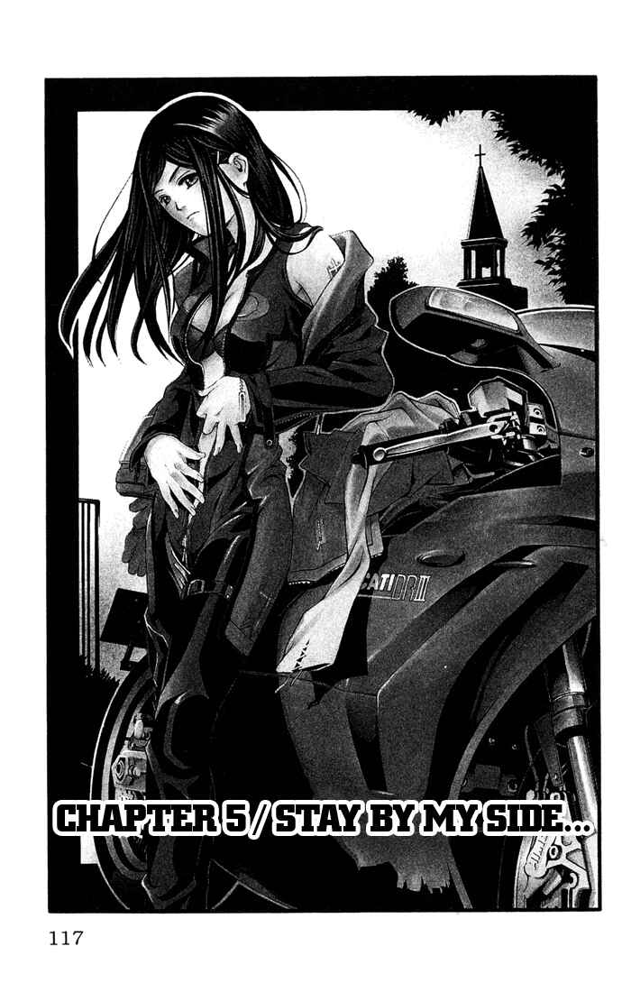 Page 1 Chapter 5 Mai-HiME
