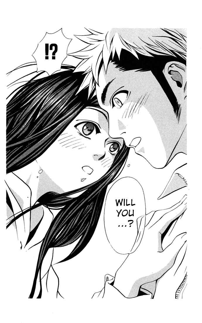 Page 14 Chapter 5 Mai-HiME