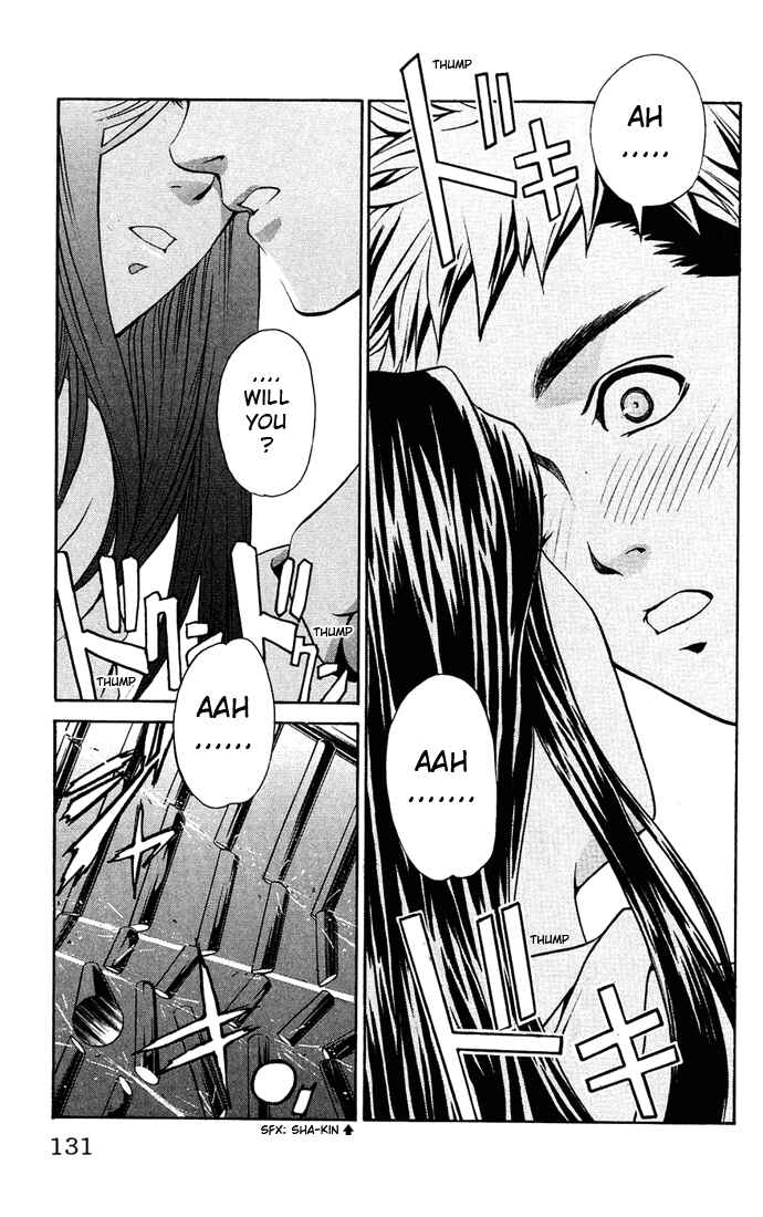 Page 15 Chapter 5 Mai-HiME