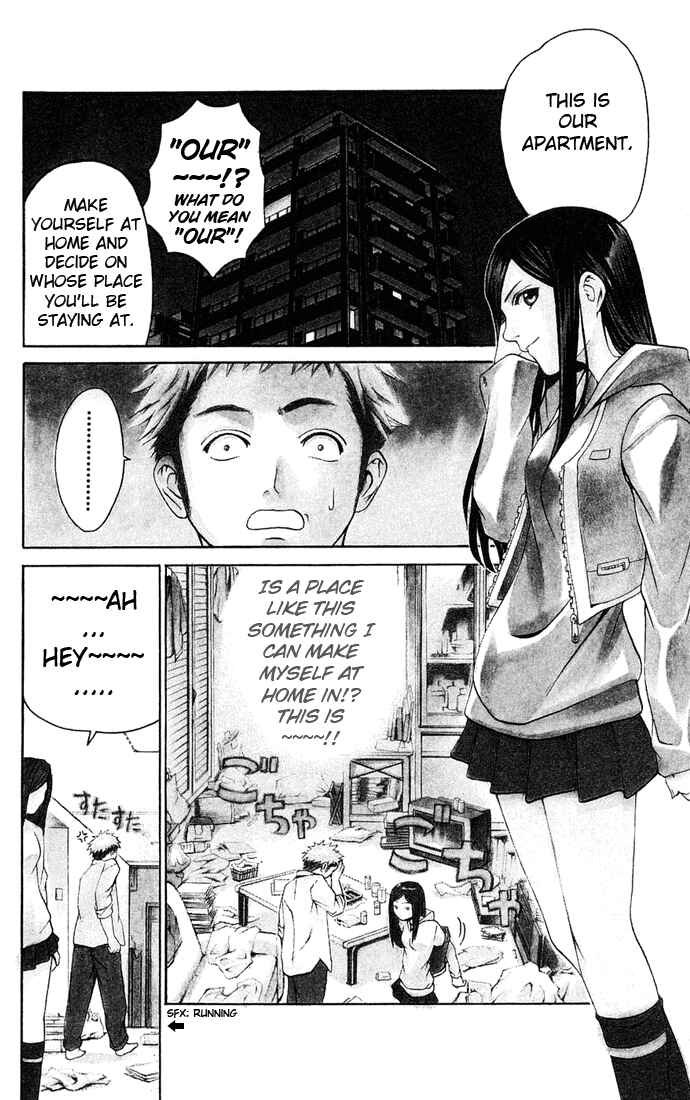 Page 2 Chapter 5 Mai-HiME