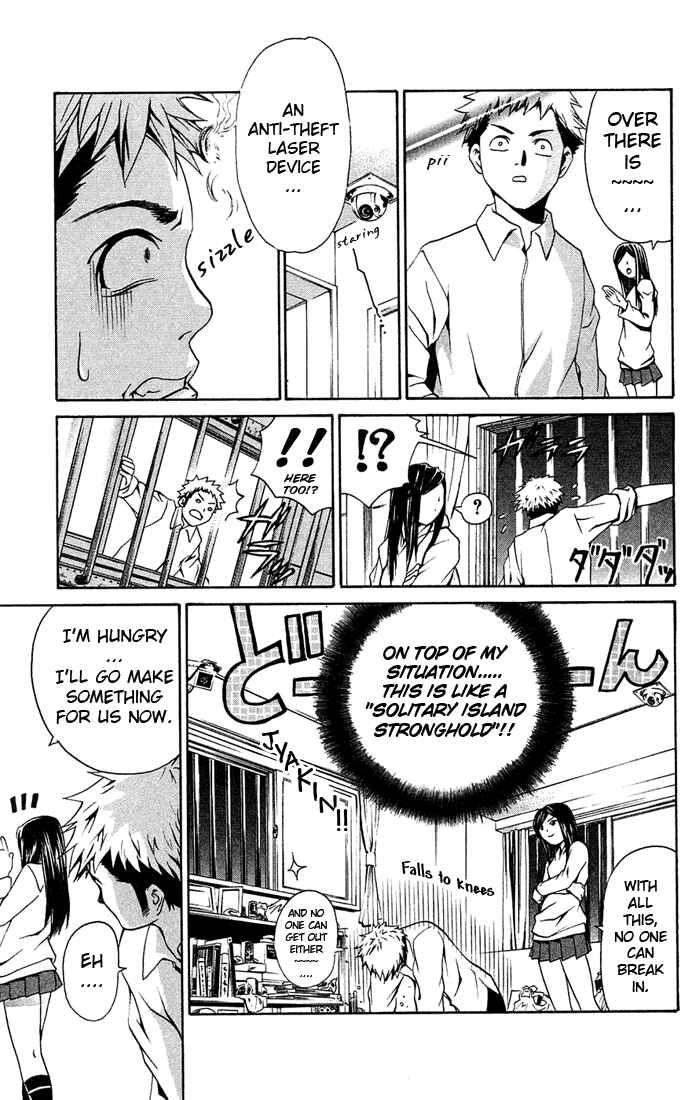Page 3 Chapter 5 Mai-HiME