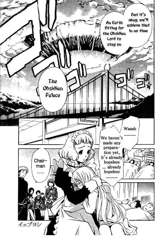 Page 11 Chapter 36 Mai-HiME