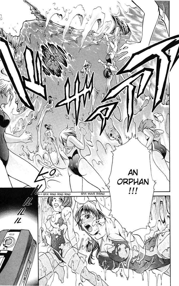 Page 24 Chapter 2 Mai-HiME