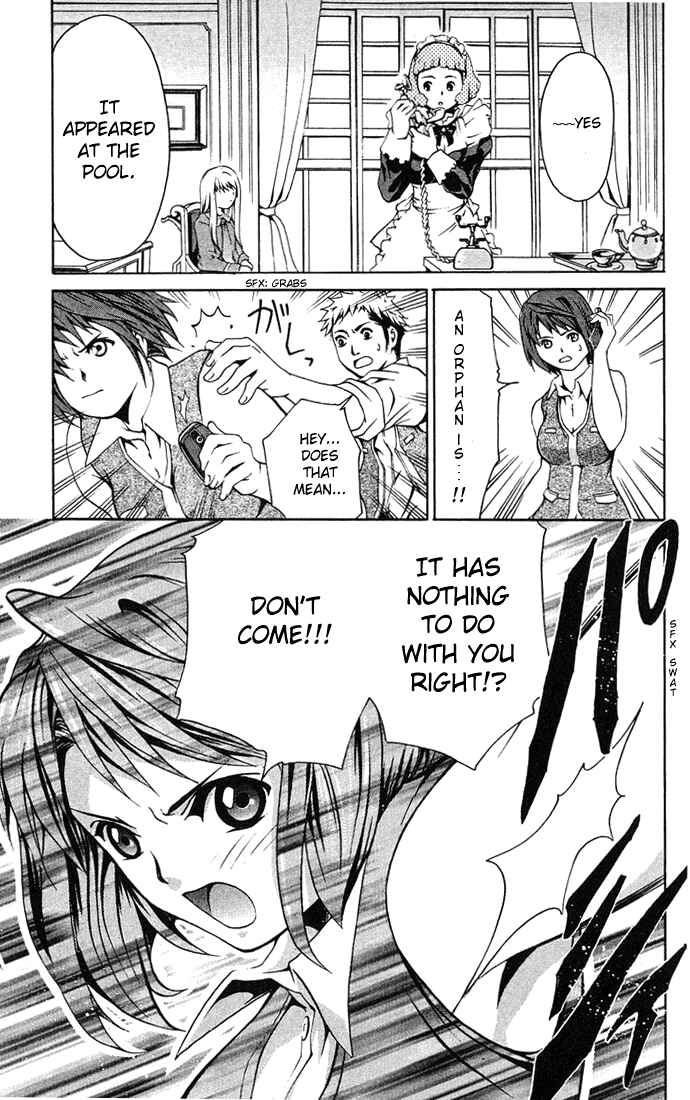 Page 26 Chapter 2 Mai-HiME