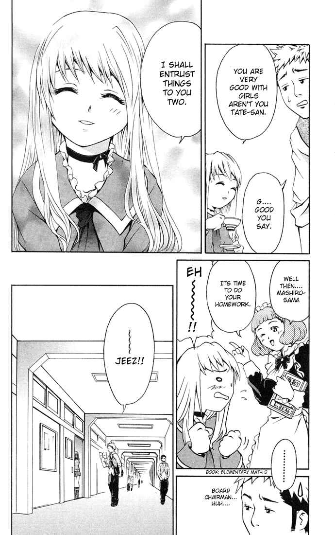 Page 7 Chapter 2 Mai-HiME