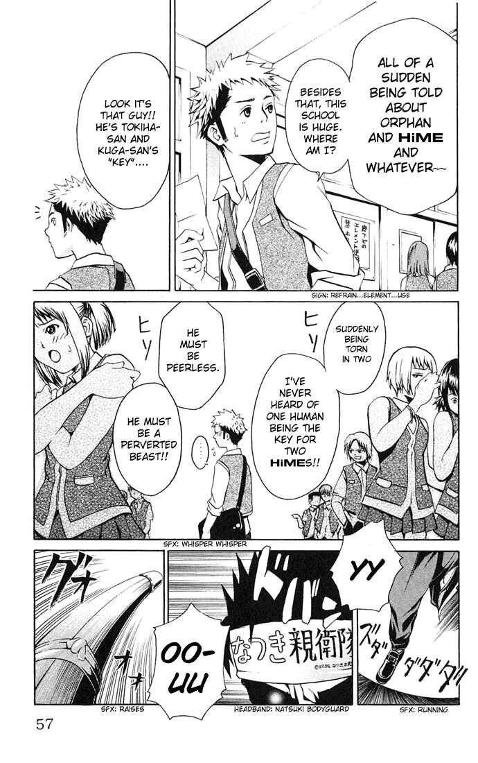 Page 8 Chapter 2 Mai-HiME