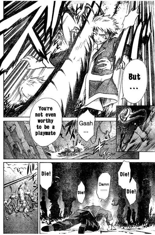 Page 24 Chapter 38 Mai-HiME
