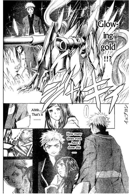 Page 12 Chapter 35 Mai-HiME