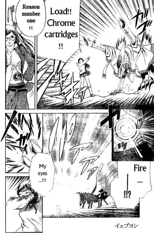 Page 2 Chapter 35 Mai-HiME