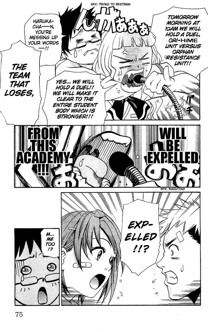 Page 11 Chapter 12 Mai-HiME