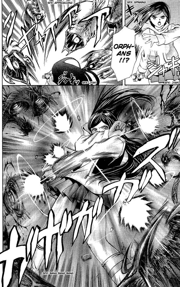 Page 16 Chapter 12 Mai-HiME