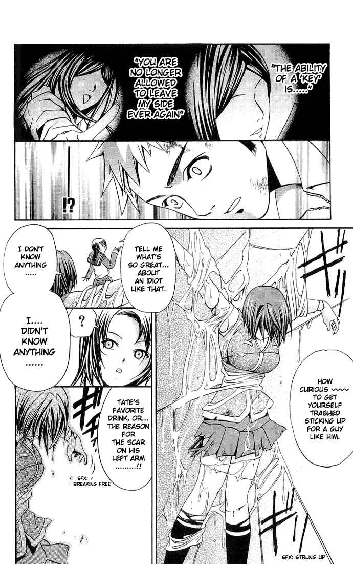 Page 10 Chapter 10 Mai-HiME