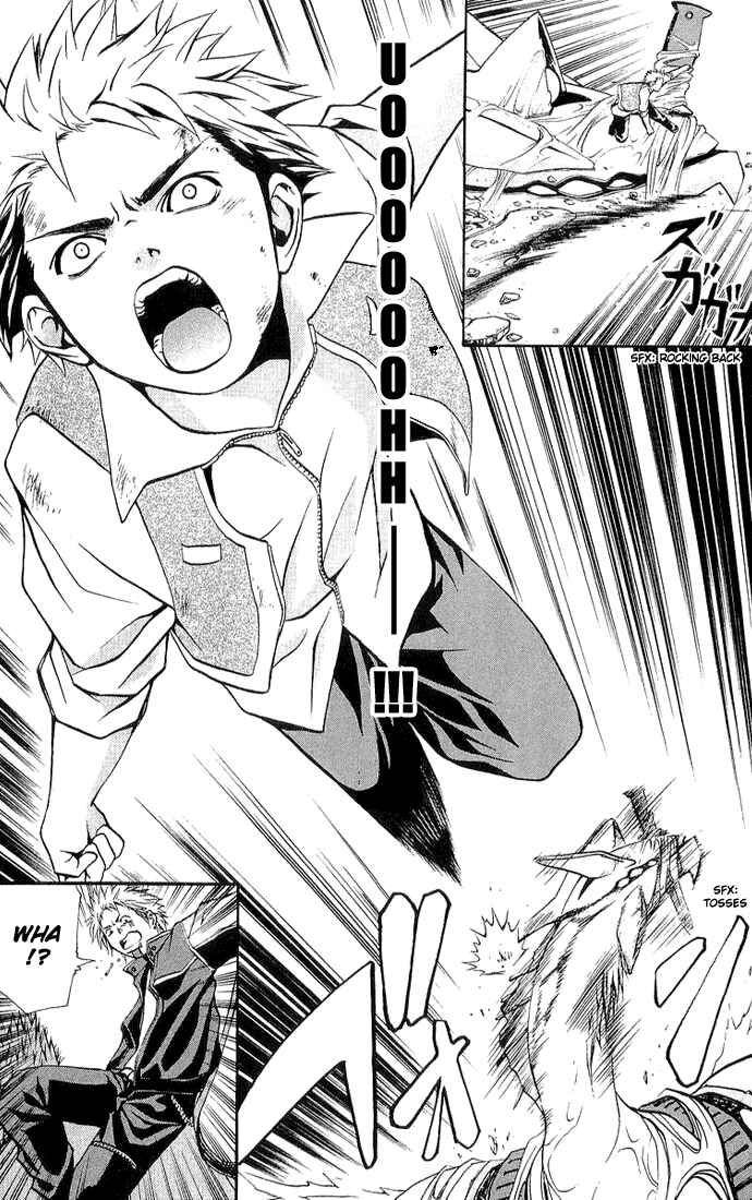 Page 14 Chapter 10 Mai-HiME