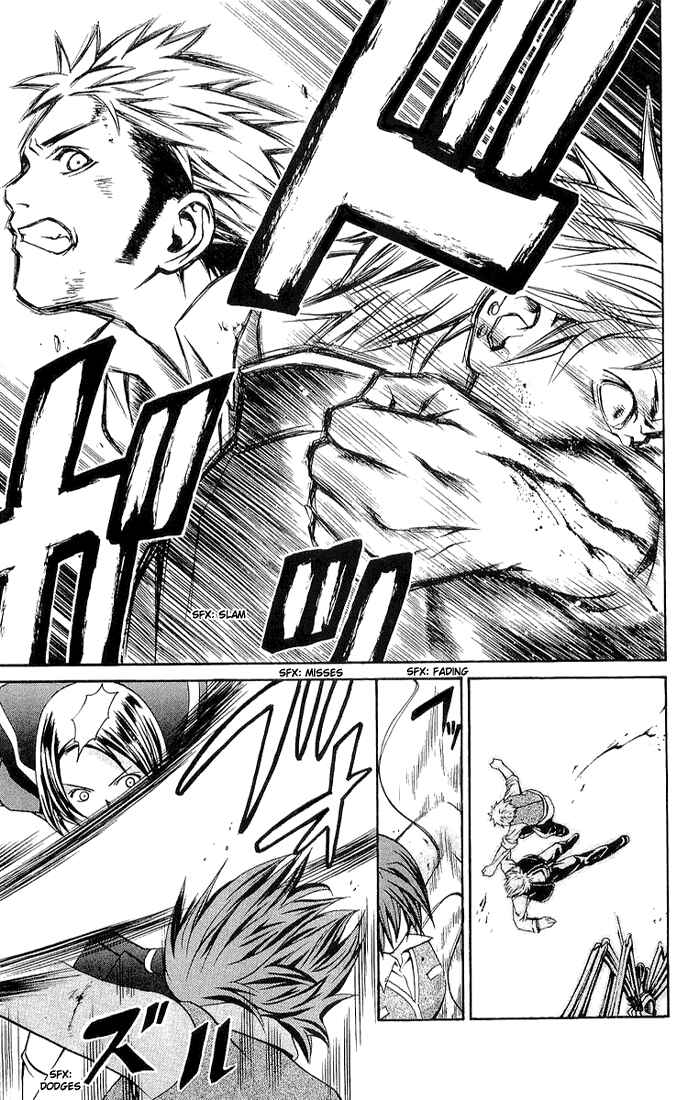 Page 15 Chapter 10 Mai-HiME
