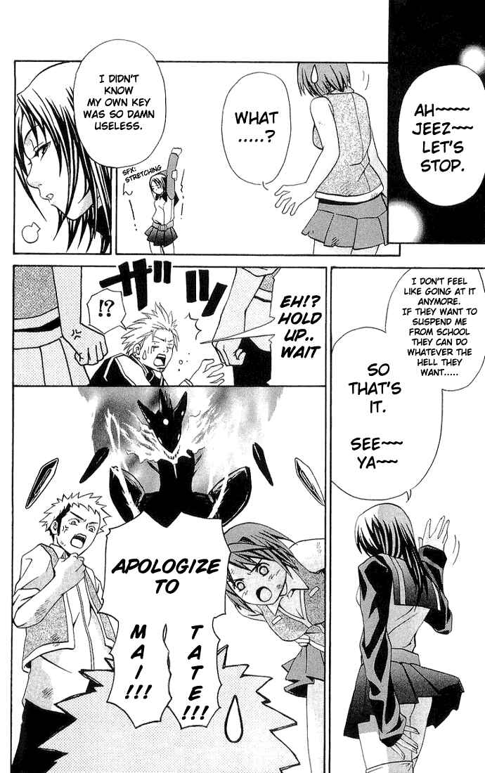 Page 18 Chapter 10 Mai-HiME