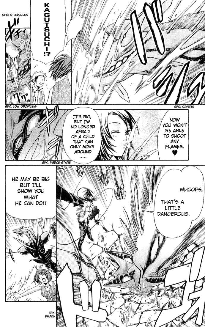Page 4 Chapter 10 Mai-HiME