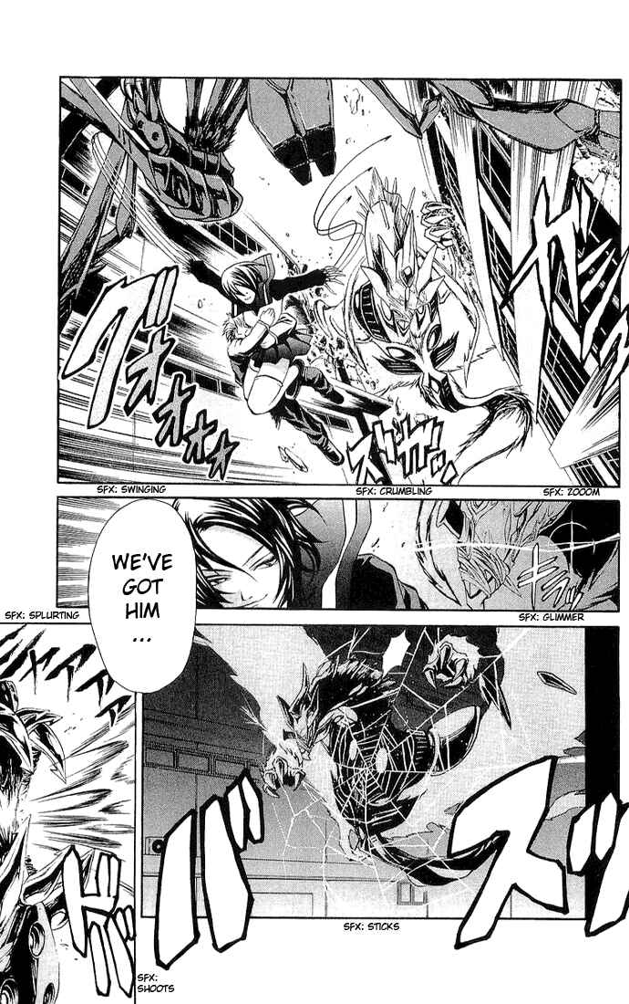 Page 5 Chapter 10 Mai-HiME