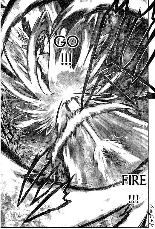 Page 14 Chapter 40 Mai-HiME