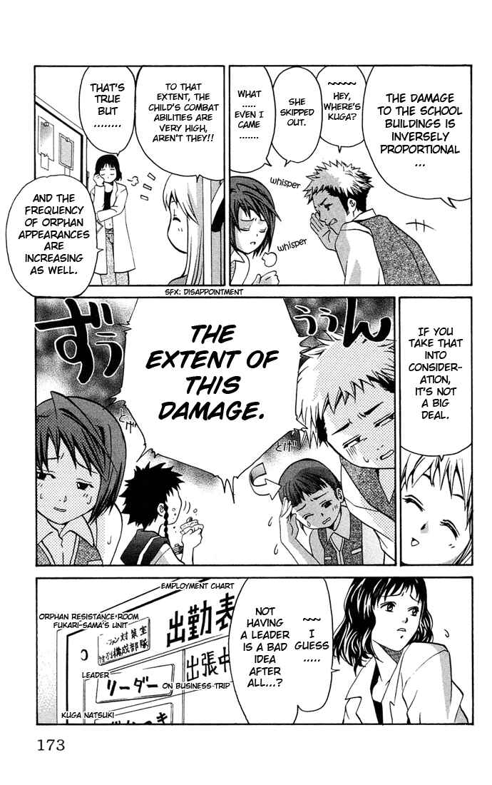 Page 16 Chapter 7 Mai-HiME
